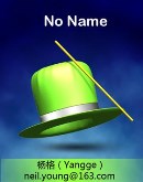 No Name_1